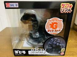 1954 GODZILLA Defo-Real Godzilla Store Limited Garage Toy Fugure New