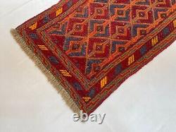 2.2x6.3 Hand Picked Elegant Afghan Tribal Handmade Nomad Barjesta Mushwani Rug
