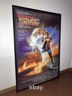 Back To The Future Framed Oversized Poster Michael Fox Thrift Store Café Garage