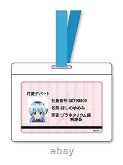 Planetarian Hanabishi Department Store ID Pass Case with Hoshino Yumemi employe
