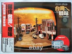 Taiwan Paper Craft Structure Model Building Store Fabric