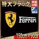 Décoration En Magasin Ferrari Flag P331 Garage Articles Divers États-unis