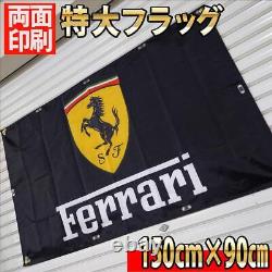 Décoration en magasin Ferrari Flag P331 Garage Articles divers États-Unis