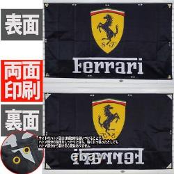 Décoration en magasin Ferrari Flag P331 Garage Articles divers États-Unis