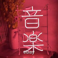 Lumière rose néon de musique 14x7, panneau de lampe pour affaires, bar à bière, club, pub, magasin, garage.