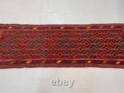 Tapis Mushwani Barjesta Afghan en laine teintée végétale géométrique tribal nomade 2x6.3