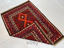 Tapis de chambre vintage en laine géométrique boho afghan tissé à la main 2,10x4 platweave